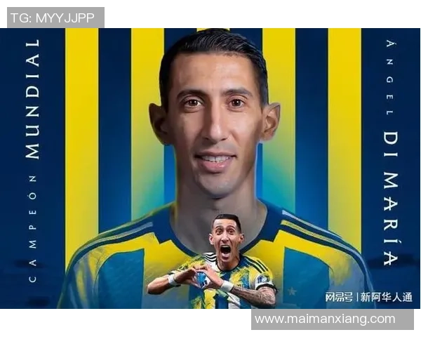 31岁足球球星迎来职业生涯新高峰 领衔队伍冲击国际赛事荣誉