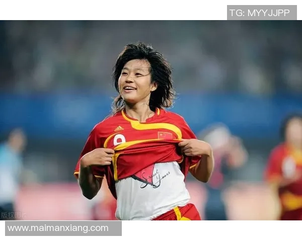 中国女足球星已婚情况揭秘与家庭生活背后的故事 中国女足球星已婚情况揭秘与家庭生活背后的故事