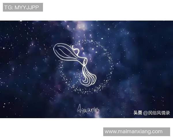 当水瓶座邂逅足球星座时激情与理性交织点亮绿茵梦想