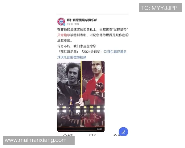 法国足球传奇球星回顾与传奇时刻分析：从齐达内到亨利的光辉岁月