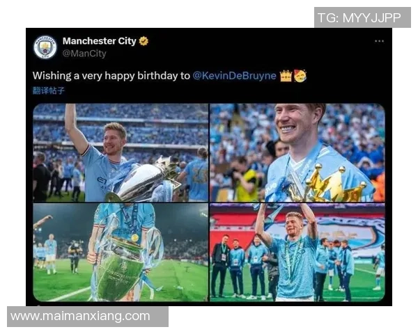 球星生日盛典:回顾足坛传奇人物的辉煌瞬间与成长历程 球星生日盛典:回顾足坛传奇人物的辉煌瞬间与成长历程