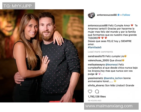 足球巨星与爱人甜蜜情感世界揭秘 从绿茵场到私密生活的真实故事