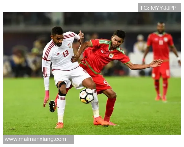 阿曼足球明星：展望未来的巅峰之路