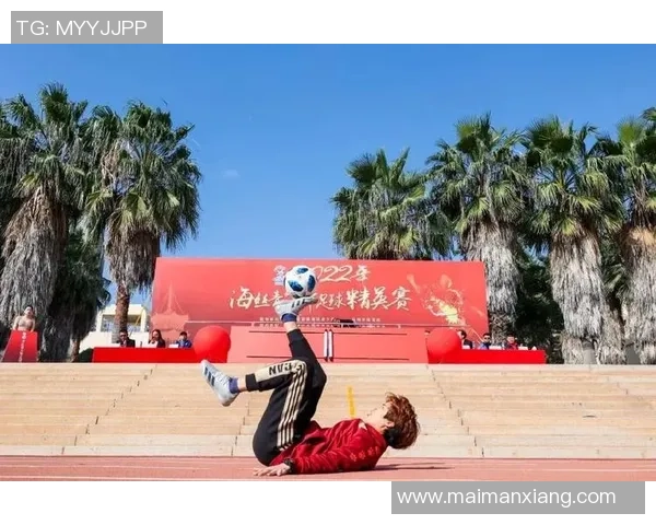 球星签名足球助力泉州足球文化发展 引领青少年热情参与体育运动 球星签名足球助力泉州足球文化发展 引领青少年热情参与体育运动