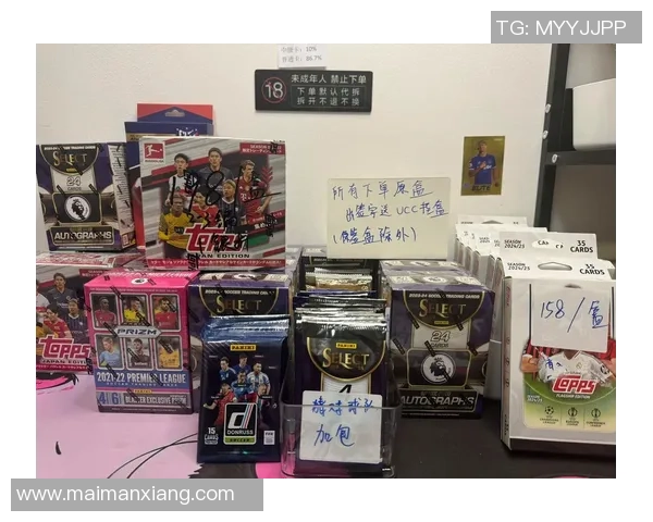 足球球星公仔盒子价格分析及市场行情揭秘