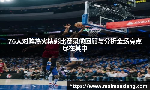 zoty中欧体育