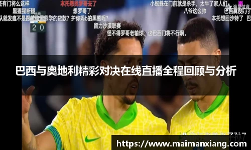 中欧体育网址