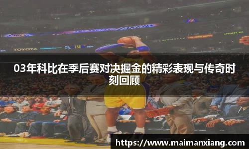 中欧体育官网