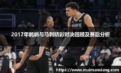 中欧体育官网