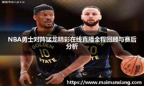中欧体育网址