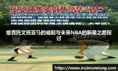 zoty中欧体育