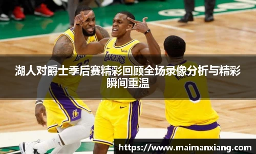 zoty中欧体育