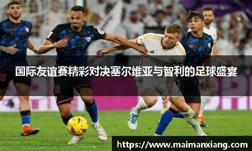 中欧体育网址