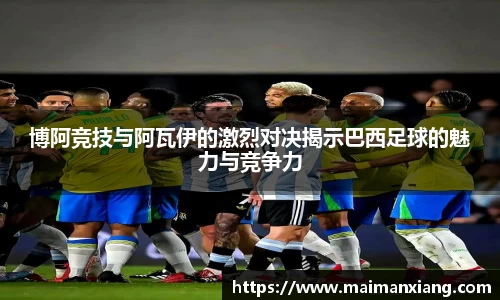 zoty中欧体育