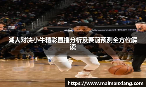 中欧体育官网