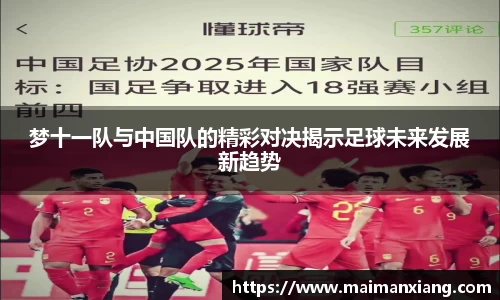 zoty中欧体育