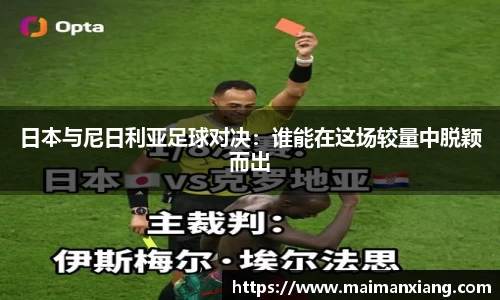 中欧体育官网