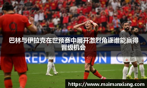 中欧体育网址