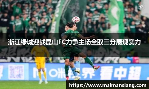 中欧体育网址