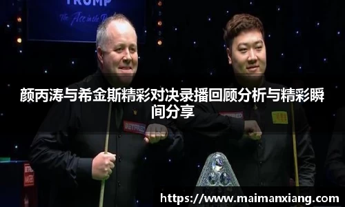 中欧体育官网