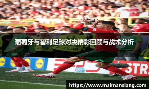 中欧体育网址