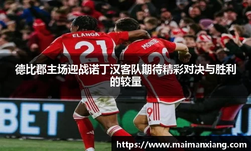 zoty中欧体育