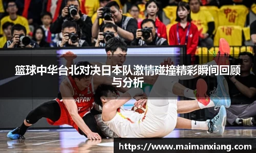zoty中欧体育